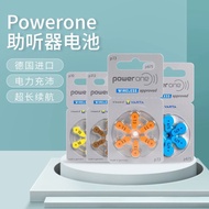 Powerone German Imported Hearing Aid Battery P10p312p13p675 Ruisheng Daximenzi Dedicated Genuine 8.1