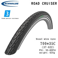 Schwalbe ยางนอกขอบลวดรุ่น Road Cruiser จักรยานยาง26er 26X1.75 700c 700X35c รถพับ Balance Stab ป้องกั