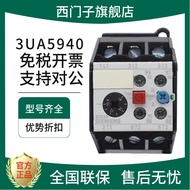 Genuine Siemens 3UA59 Thermal Relay 3UA5940-1A 1J 1H 1E 1K 2A 2T 6.3-10A