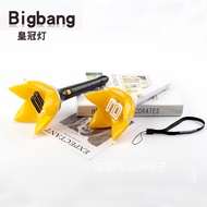 Concert Star Crown Light15Colored Acrylic Glitter Stick LED Glowing Support Stick Fluorescent Stick 