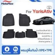 [Car Floor Mats] Toyota YarisAtiv 4th Generation 3D Car Mats XPE+TPE Premium Model Non-Slip Durable