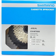 Shimano SLX CS-M7000 11 Speed 11-46T Flywheel CS M7000 CASSETTE
