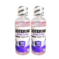 Y-kelin | Oral Care Breath Freshening Mouthwash