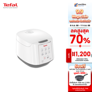 Tefal หม้อหุงข้าว รุ่น RK732166 สีขาว ความจุ 1.8 ลิตร ประกัน 2 ปี จากบริษัท