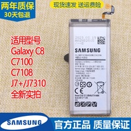 Samsung Galaxy C8 Mobile Phone Battery SM-C7100 Original Battery C7108 Genuine EB-BJ731ABE Board