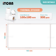iTCAN 10ม้วน กระดาษความร้อน สติ๊กเกอร์บาร์โค้ด 100x150 70x50 60x40 40x30 label กระดาษสติ๊กเกอร์ ปริ้
