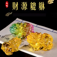 [Momo Home] Pixiu Lucky Small Things Ornaments Glass Crystal Citrine Mascot Yellow