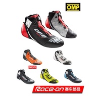 OMP ONE EVO X R FIA 8856-2018 Certified Quick Knob Button Fireproof Car Racing Shoes