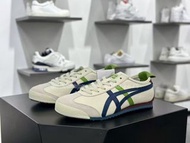 Asics Onitsuka Tiger Mexico 66 SD墨西哥系列復古休閒鞋｜顏色 淺杏｜ 深藍｜ 綠｜ 紫 ｜尺碼 36 37 37.5 38 39 39.5 40 40.5 41.5 4