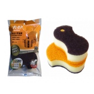 Kahao A11 Kitchen S-Shaped Cotton Brush Sponge Vegetable Melon Cloth Cleaning Pot Restaurant Snack B