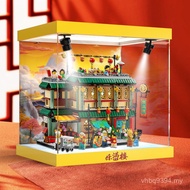 Series Acrylic Cover 2024 Suitable for Full Box 80113 Building Blocks Display Model Anti-dust Le Spr