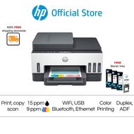 [ผ่อน 0%] เครื่องปริ้น HP Smart Tank 750 - 720 - 670 All-in-One Printer A4 Color Printer Print Scan Copy Duplex 3-in-1 2 Yrs USB Wi-Fi Bluetooth Print up to 6000 black - 8000 color​ pages Ink Tank CISS