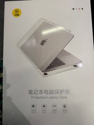 2021 MacBook Pro 16吋 筆記本電腦保護殼 Protective Laptop Case