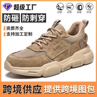 Safetyshoes Safety Shoes Men Anti-smashing Anti-puncture Breathable Construction Site Work Safety Sh