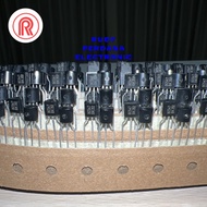 Ic TRANSISTOR BC547 BC 547 SE-I SMALL ROLL