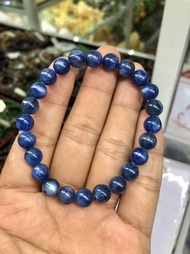 Vòng đeo tay lắc tay phong thủy đá Sapphire nước ( Kyanite )