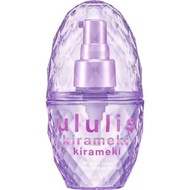 日本 ULULIS 髮尾油