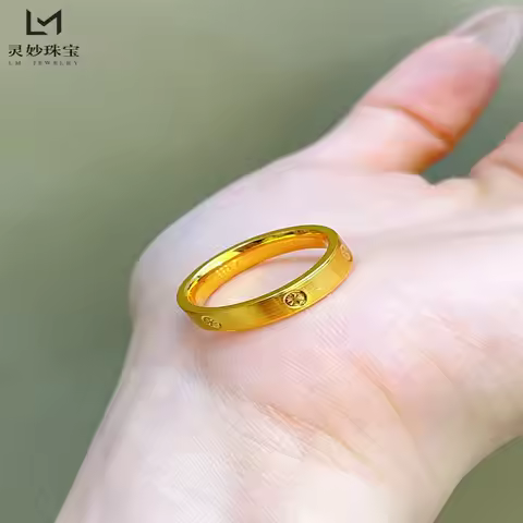 Warm Ring Women's 24K Gold AU999 - AU999 Pure Gold Brushed Plain Ring, Rice Flower Screw, Friend Gif