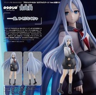 預購Pre-Order】 Goodsmile 宵崎奏 Pop Up Parade 世界計畫彩色舞台 feat. 初音未來 Figure