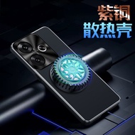 Redmi Turbo5Max Note13 Magnetic Absorption Cooling Semiconductors Metal Shockproof Protective Case f