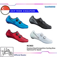 Shimano RC903 (Wide)  Road Cycling Shoes