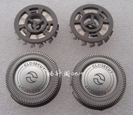 Philips Shaving Blade Head HQ56 HQ912 HQ915 HQ916 HQ988 HQ906 Compatible Double Blade Stainless Stee