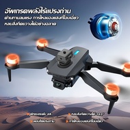 2024 เทคโนโลยี DJI โดรน  Brushless drone โดรนแบบพับได้ โดรนบังคับติดกล้อง โดรนจิ๋ว โดรนถ่ายภาพ GPS รีโมทคอนโทรล 8K โดรนติดกล้อง โดรนบังคับ
