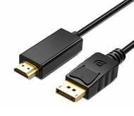 1080P DISPLAY PORT TO HDMI CABLE CONVERTER ADAPTER DP TO HDMI / DISPLAY PORT TO DISPLAY PORT DP TO D