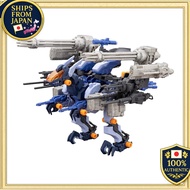Kotobukiya HMM ZOIDS Gunsniper Rinon Special 2001 Re/color 200mm 1/72 Scale Plastic Model