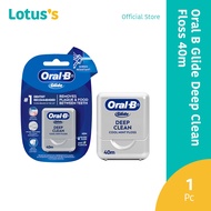 Oral B Glide Deep Clean Floss 40M