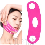 1/2/3Pcs Silicone Facial Lifting Face Patch - Skin Breathable Beauty Tape - Reduce Neck Eyes Wrinkle