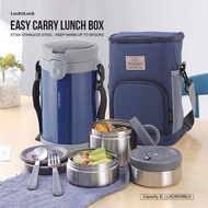 Easy Carry Lunch Box LocknLock LHC8039 Thermal Lunch Box Set (2000ml)