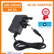 Universal AC 100V-240V To DC 6V 2A Switching power supply Adaptor 3 Pin UK plug DC Plug 5.5MM*2.1/2.