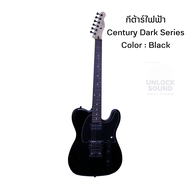 กีตาร์ไฟฟ้า Century DTL Dark Series Tele กีต้าไฟฟ้าทรงเทเลแคสเตอร์ สีขาวสีดำ