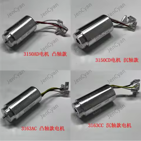 Electric Pruning Shears 3150 Motor 3163 Motor 3150AD 3150CD 3163AC 3163CC 3163EA-2 Motor Universal A