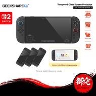 GEEKSHARE X SANRIO Nintendo Switch 2 Tempered Glass Screen Protector