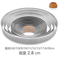 2.8cm High 5-20cm Round Perforated Ring Stainless Steel Cake Making Molds French Tart Ring Fruit Pie Mould Tart Mold