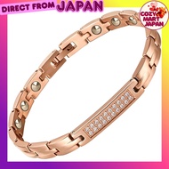 【from Japan】Pure Titanium Germanium Bracelet for Women (99.999% Purity) Lightweight Static Eliminati