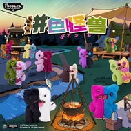 Fuggler Tooth Monster Color Matching Monster Series Doll Funny Trendy Play Decoration Ugly Cute Coll