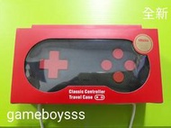 〥遊戲收藏者〥全新現貨 8Bitdo 八位堂 手把收納盒 EVA硬殼包 手把包 保護包 收納包 ☆★ 30 GD