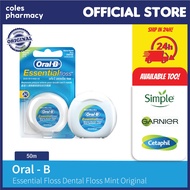 Oral-B Oral B Essential Floss Dental Floss Mint Original SUPER Floss 50m