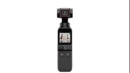DJI 大疆 Pocket 2 Creator創作套裝 - 手持便攜三軸雲台運動相機 Pocket 2經典黑色及配件包