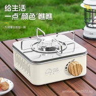 Portable Gas Stove Outdoor Outdoor Stove Cookware Gas Stove Cass Portable Portable Gas Stove Stove Gas Stove Camping Authentic