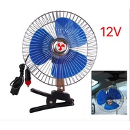 8 inch Portable Car fan / Kipas Kereta Lori Kepit DC 12V/24V Oscillating Fan Super Strong Fan Kuat A