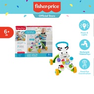 Fisher Price Learn with Me Zebra Walker ฟิชเชอร์ไพรซ์ รถผลักเดินม้าลาย (DKH80)