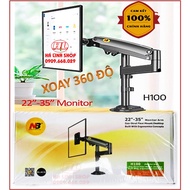 North Bayou H100 22′′ – 35′′ Inch Computer Monitor Mount, NB H100 22 - 35 Inch Monitor Mount - M Mon