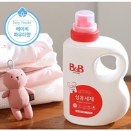 B&B Baby Fabric Softener Detergent Baby Powder Scent