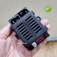 D Kids กล่องควบคุมรถแบตเตอรี่เด็ก กล่องควบคุมรถจีฟ รุ่น No.261 กล่องควบคุมรถแบตเตอรี่เด็ก กล่องควบคุ