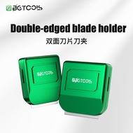 BG-TK1 Phone Repair Screen Removal & Glue Remover, Double-sided Blade Holder