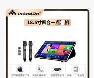 InAndOn 音王 R9 max 18.5吋5合1港澳版 wifi 三腳 連2支無線咪 點唱機 唱k